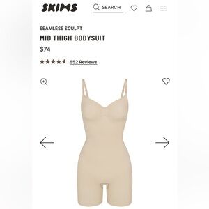 SKIMS Mid Thigh Bodysuit